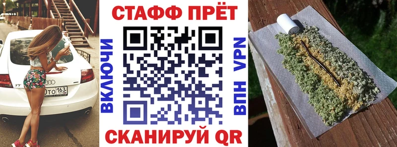 Купить наркотики цена Новая Ляля Канабис  АМФЕТАМИН  Гашиш 