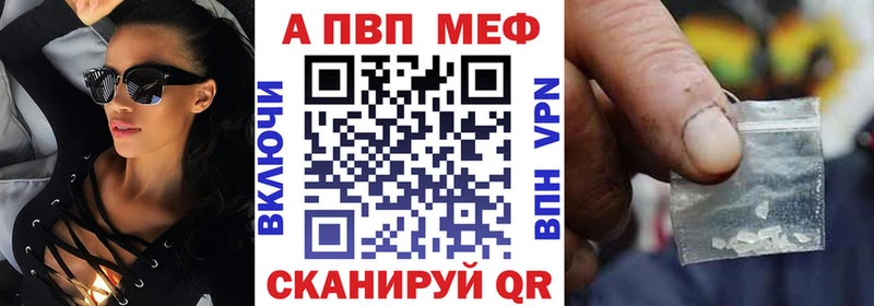 Alfa_PVP СК  Новая Ляля 