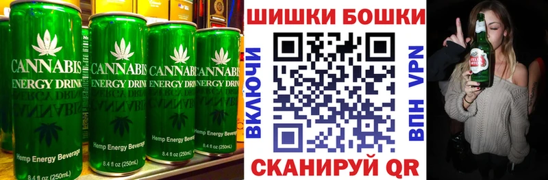 Canna-Cookies конопля  Новая Ляля 