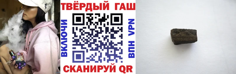 Гашиш ice o lator  блэк спрут как зайти  Новая Ляля 