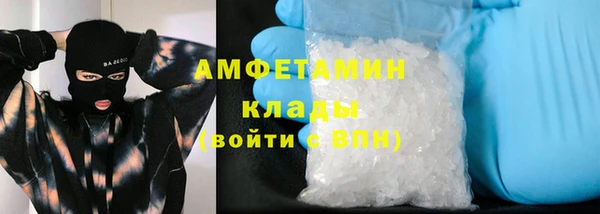 COCAINE Алексеевка