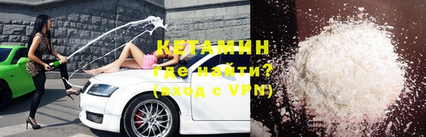 COCAINE Алексеевка