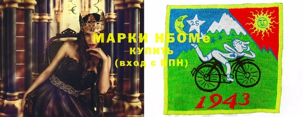 герыч Алзамай