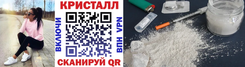 Метамфетамин витя  Новая Ляля 