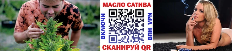 KRAKEN как зайти  Новая Ляля  площадка какой сайт  Дистиллят ТГК вейп с тгк 